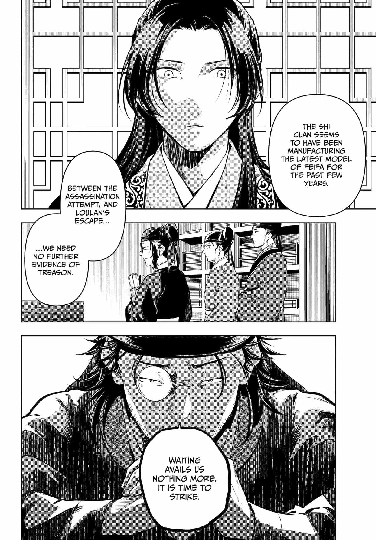 Kusuriya no Hitorigoto Chapter 78 30